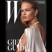 Faith Ann Kiely Aquilum Sword Pendant W Magazine December 2013 Gift Guide